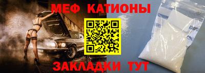 spice Свободный