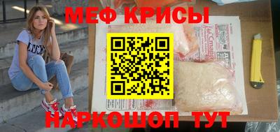 героин Северобайкальск
