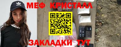 героин Северобайкальск