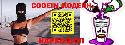 а пвп мука Севастополь