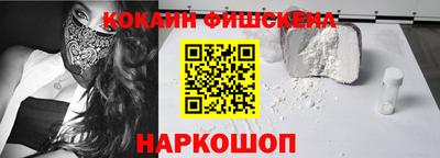 spice Свободный