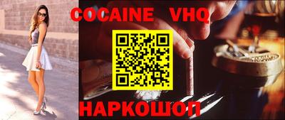 spice Свободный