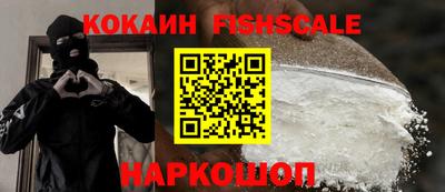 spice Свободный