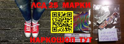 героин Северобайкальск