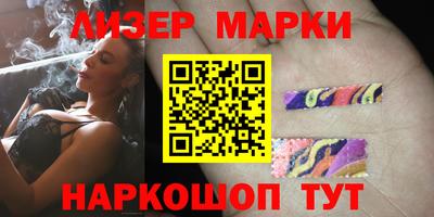 героин Северобайкальск