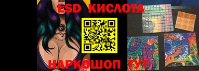 spice Свободный