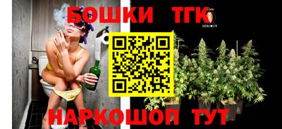 а пвп мука Севастополь