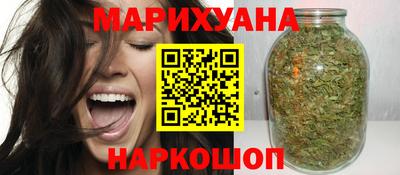 героин Северобайкальск