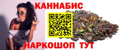 героин Северобайкальск