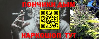 а пвп мука Севастополь