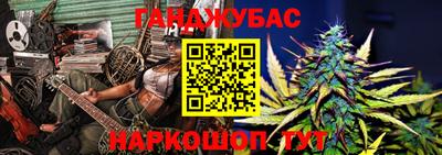 а пвп мука Севастополь