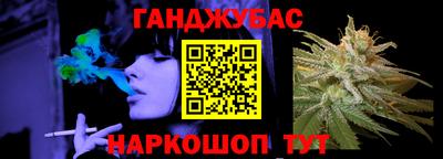 героин Северобайкальск