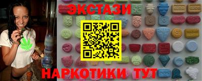 героин Северобайкальск