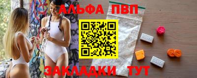 spice Свободный