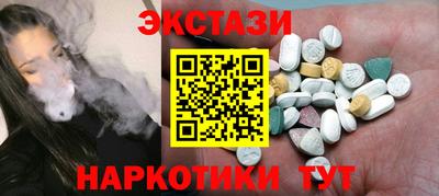 spice Свободный