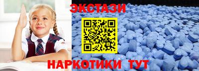 spice Свободный