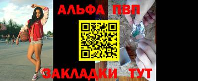 spice Свободный
