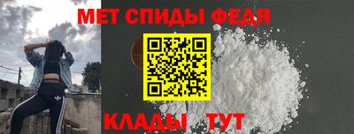 spice Свободный
