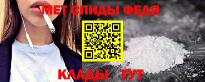 а пвп мука Севастополь