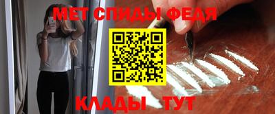 а пвп мука Севастополь