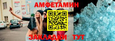 героин Северобайкальск