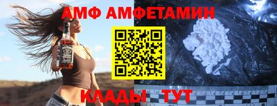а пвп мука Севастополь