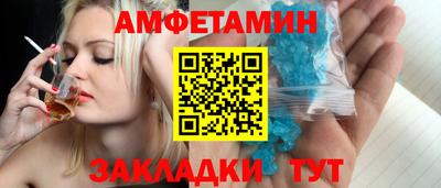 а пвп мука Севастополь