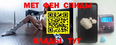 а пвп мука Севастополь