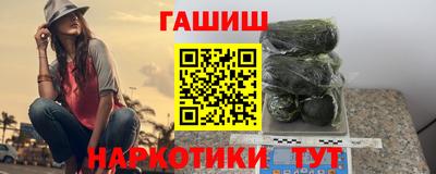 spice Свободный