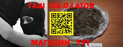 а пвп мука Севастополь