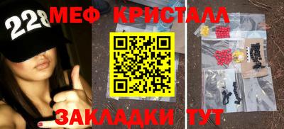 spice Свободный