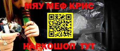 героин Северобайкальск