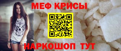 spice Свободный